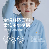 巴拉巴拉童装儿童毛衣男女童 V 领针织开衫骏马小章红色新年拜年服 中国红60611 130