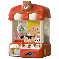 谷雨抓娃娃机超大号儿童玩具3-6岁2女孩过家家夹娃娃公仔机扭蛋机礼物 【礼盒装】红色小熊