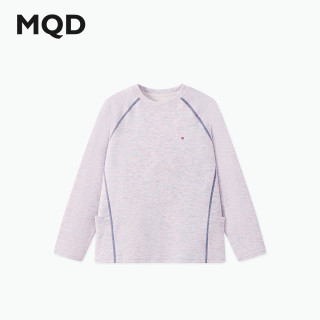 20点开始：马骑顿 男童亲肤保暖撞色长袖T恤