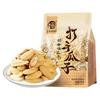 华味亨 奶咖味竹韵花香味脱皮大颗粒葵花籽