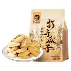 华味亨 奶咖味竹韵花香味脱皮大颗粒葵花籽