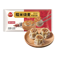 三全 糯玉米0添加蔗糖黑芝麻汤圆450克 低糖低脂速冻元宵