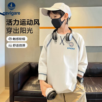 NAVIGARE意大利小帆船儿童长袖T恤男童休闲上衣女童打底衫可外穿童装 白色 140
