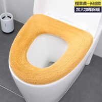 马桶坐垫2025冬加厚家用马桶贴粘式坐便器防水四季通用马桶圈