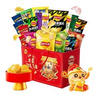 Lay's 乐事 薯片新春龙年礼盒走亲送礼12包共405g*2分享装