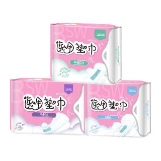 88VIP：海氏海诺 医用级卫生巾护理垫女士护垫日用夜用经期姨妈巾产后垫巾