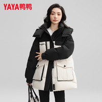 鸭鸭羽绒服女士中长款2026年冬季时尚撞色连帽百搭保暖鸭绒外套 米白色 M