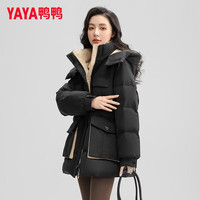 鸭鸭羽绒服女士中长款2026年冬季时尚撞色连帽百搭保暖鸭绒外套 黑色 M