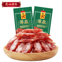广州酒家 薄盐 四六腊肠 500g*2袋