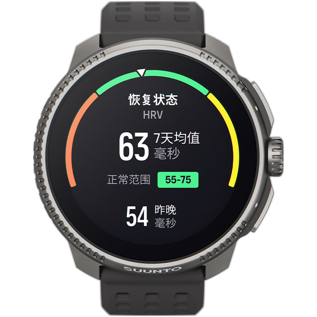 SUUNTO 智能运动手表 Race钛合金灰