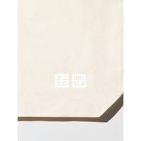  UNIQLO/优衣库 可重复使用手提包