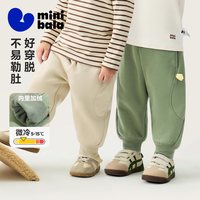 【李佳琦年货全品类】迷你巴拉 MINI BALA 毛衣抑菌冬发热加绒长裤