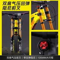 艾路德XC-100软尾山地自行车铝合金双肩减震油碟刹青少年越野单车 27.5寸 10速