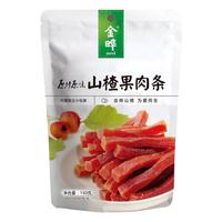  JINYE/金晔 无添加剂 山楂条  山楂果肉软条 150g*1袋