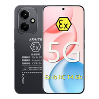  HONOR/荣耀 5000万像素 防爆手机