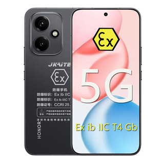  HONOR/荣耀 5000万像素 防爆手机