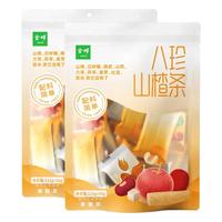 金晔无添加剂益生元山楂条陈皮风味袋装水果条果干果脯蜜饯小零食 金晔八珍山楂条 135g*2袋