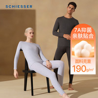 舒雅 情侣款 棉质7A抑菌秋衣秋裤套装