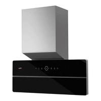 华帝i11173油烟机X1抽油烟机吸油烟机家用厨房电器抽烟机侧吸烟机