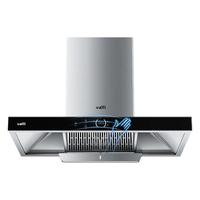 华帝i11195抽油烟机家用大吸力自动清洗顶吸式