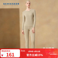 舒雅 情侣款 棉质7A抑菌秋衣秋裤套装