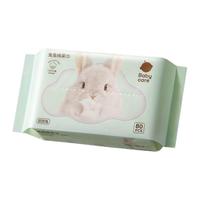 babycare 100%纯棉 婴儿洗脸巾