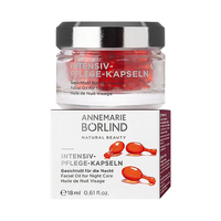 安娜柏林 面部精华原液小红帽酵母神经酰胺舒敏修护敏感肌滋润油