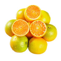 甜果源 麻阳冰糖橙   净重9斤 单果60mm以下