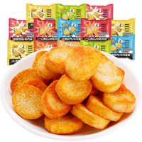 米多奇馍片休闲零食馍丁早餐馒头片