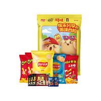 Lay's乐事休闲食品零食小吃大礼包410g含薯片零食桂格燕麦片年货