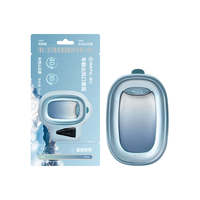 网易严选车载出风口香氛汽车香薰香水 车内除异味饰品摆件浓淡可调