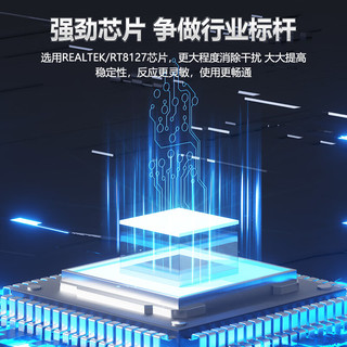  DIEWU 万兆PCIe3.0X4 万兆网卡