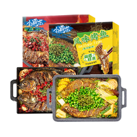 国联烤鱼组合装1kg*2盒青花椒麻辣吴川烤鱼速食夜宵组合半成品