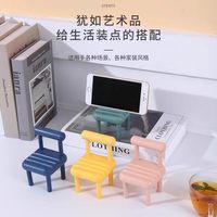 顿娱手机支架桌面平板电脑iPad支架创意支撑架折叠升降桌面手机支架手机架ipad平板支架