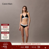 卡尔文·克莱恩 内衣女士本命年ck无钢圈软支撑三角杯文胸 UB1-太空黑