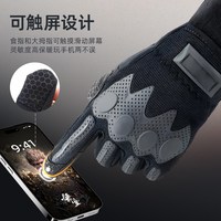 防寒战术手套骑登山爬行防滑防穿刺耐磨黑冬季全指制式手套 XXL
