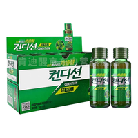 88VIP：肯迪醒 韩国进口肯迪醒100ml*10瓶枳椇子特殊用途饮料玻璃瓶装轻松应酬