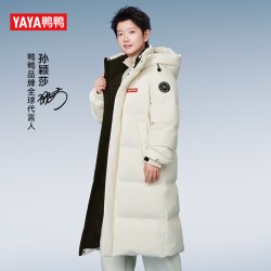 鸭鸭羽绒服 鸭鸭长款羽绒服2025长款过膝外套