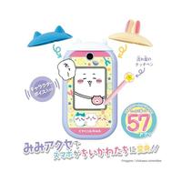  BANDAI/万代 儿童智能手机