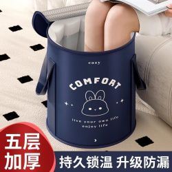 快乐鱼 可折叠泡脚袋便携式过小腿保温足浴桶家用冬天养生专用洗脚盆恒温