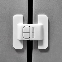 米芒 免打孔冰箱门锁防开卡扣 8只装