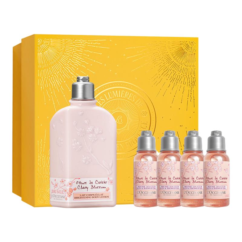  L'OCCITANE/欧舒丹 保湿滋润 身体乳