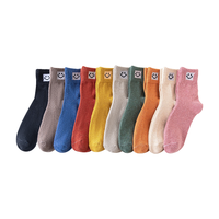 南极人10双含羊毛袜子女士袜子地板加厚保暖毛巾袜笑脸提花秋冬保暖袜