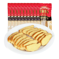  哈肉联 开袋即食 香薰豆腐卷  香熏豆卷100g*10袋 袋装