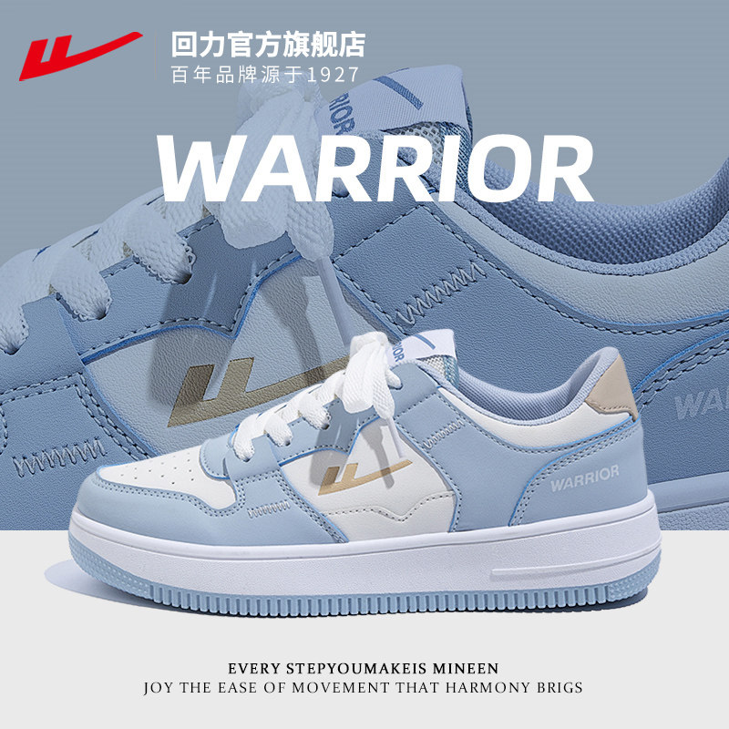 白蓝/1108