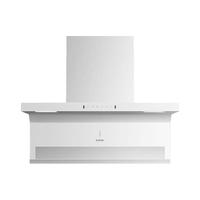 苏泊尔7字型抽油烟机家用厨房白色大吸力顶侧吸自清洁UL19