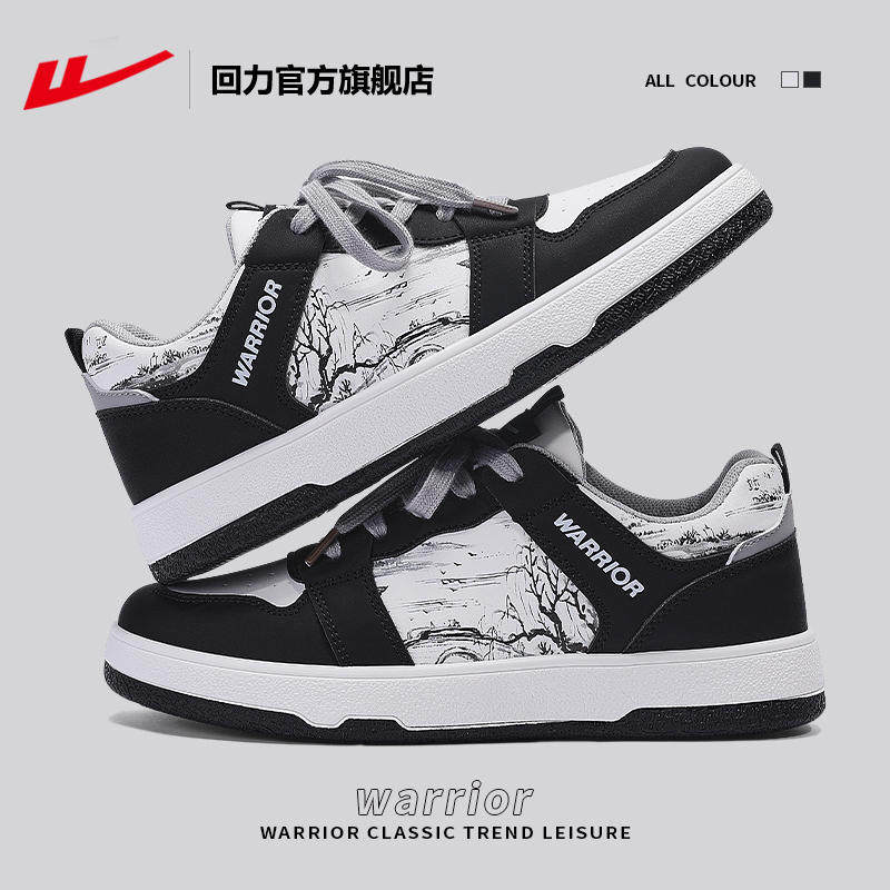黑白/1077
