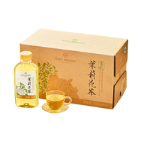 1号会员店 有机 茉莉花茶500ml*12瓶整箱