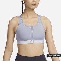 Nike/耐克SWOOSH高能队长女子时尚中强度运动内衣DD1206 155/80A/S