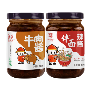 易佰福 牛肉酱210g瓶下饭拌面不辣辣酱火锅蘸酱下饭菜佐餐拌饭酱 牛肉酱五香+拌面酱